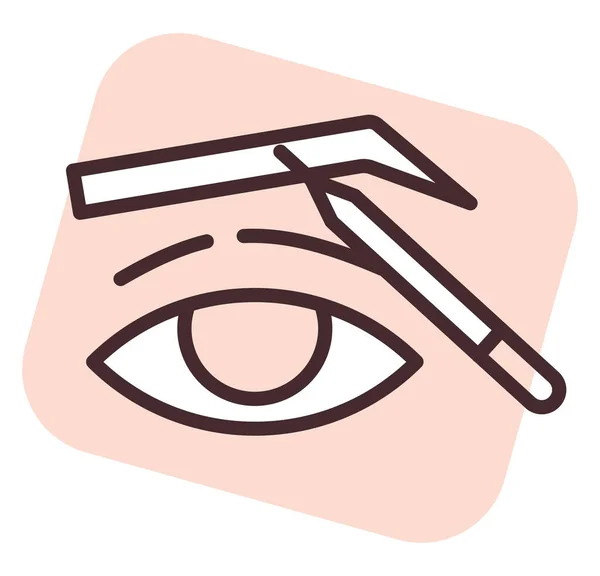 Beauty Eyebrows Illustration Icon Vector White Background — Stock Vector