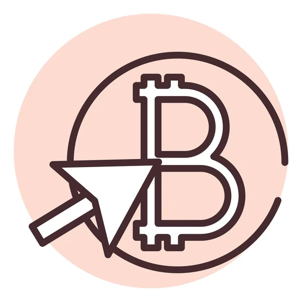 Blockchain Click Illustration Icon Vector White Background — Stock Vector