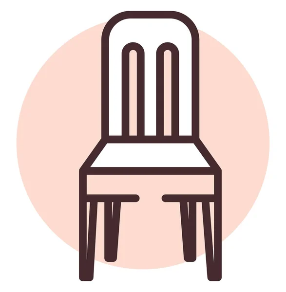 Furniture Wooden Chair Illustration Icon Vector White Background — Stock Vector