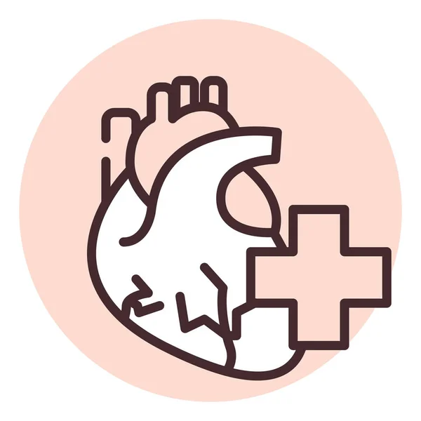 Medical Heart Help Illustration Icon Vector White Background — Stock Vector