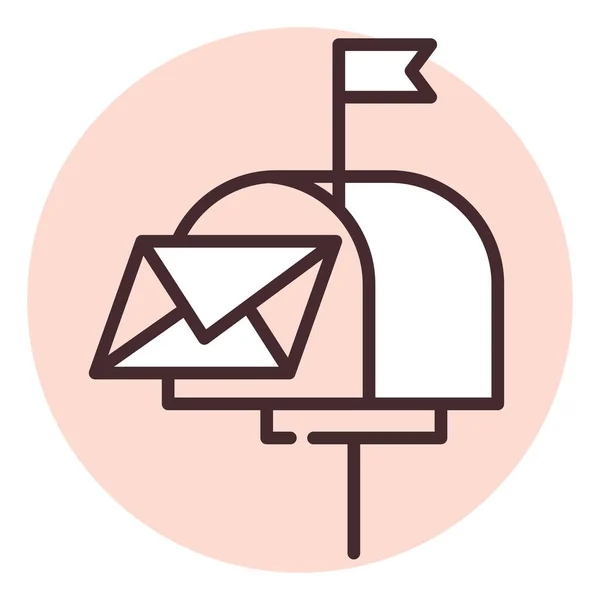 Электронная Почта Иллюстрация Иконка Вектор Белом Фоне — стоковый вектор