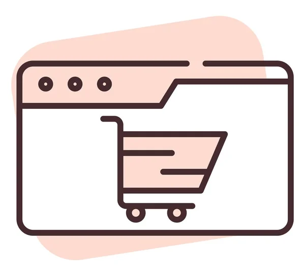 Online Zásilka Supermarket Ilustrace Nebo Ikona Vektor Bílém Pozadí — Stockový vektor
