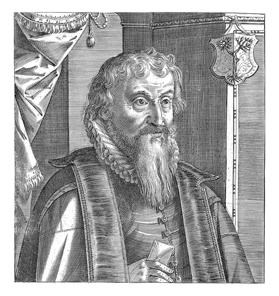 Portrait Jurist Justinian Moser Dominicus Custos 1615 1679 Portrait Jurist — Stock Photo, Image