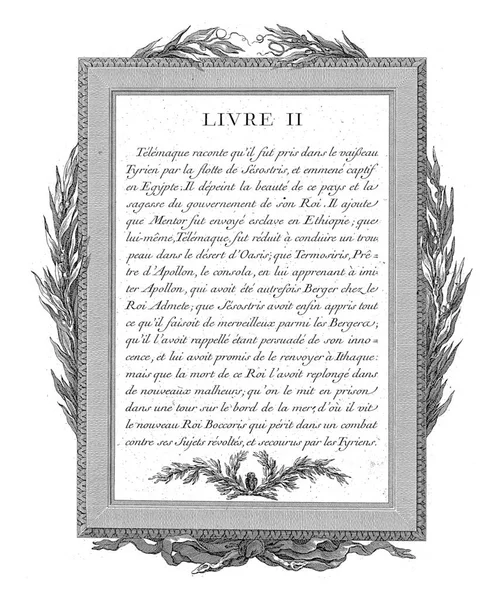 フクロウとオリーブの枝を持つフランス語のテキスト ジャン バティスト ティリアード 1785年 18行のフランス語テキスト 下のフクロウの画像を含む — ストック写真