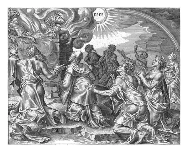 Sacrifice Noah Cornelis Cort Maarten Van Heemskerck 1600 1652 Left — Stock Photo, Image