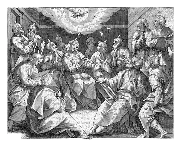 Outpouring Holy Spirit Jan Collaert Maerten Vos 1597 Mary Disciples — Stock Photo, Image