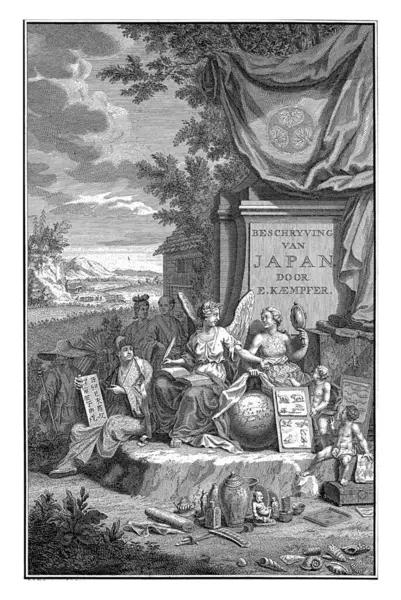 Japonya 'da Tarih ve Çıplak Gerçek, Jan Caspar Philips, 1729 Tarihli Peyzaj, kitabındaki bir tüyle ve Japonya' nın en yüksek noktasındaki dünyayı gösteren Çıplak Gerçek 'le yazar..