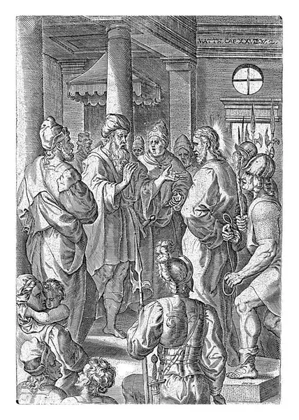 Christ Pilate Johannes Wierix Crispijn Van Den Broeck 1576 Christ — Stock Photo, Image
