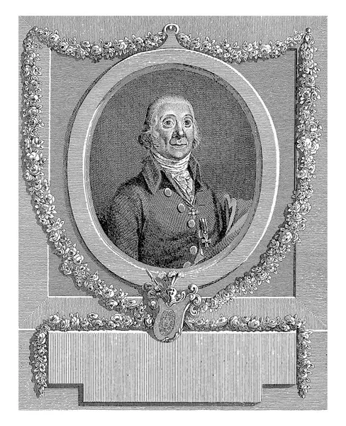 Portrait Peter Simon Pallas Wilhelm Arndt Geissler Christian Gottfried Heinrich — Stock Photo, Image