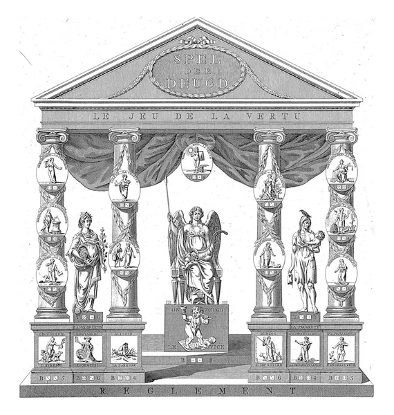 Dobbelspel Met Regels Jan Gerritsz Visser Naar Jan Voorman 1798 — Stockfoto