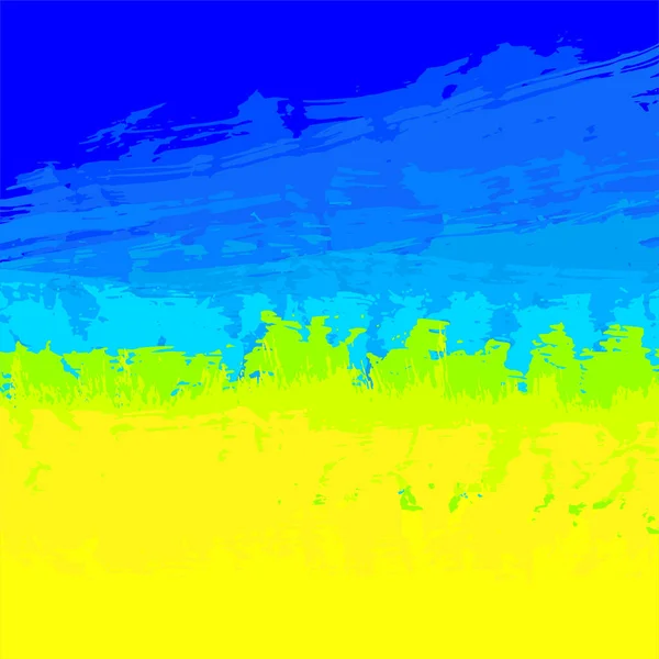 抽象的Grunge背景 矢量Eps10 彩色抽象墙纸 生动的背景系列 明亮的颜色 带复制空间的无梯度向量 高质量的跟踪画笔 免版税图库插图