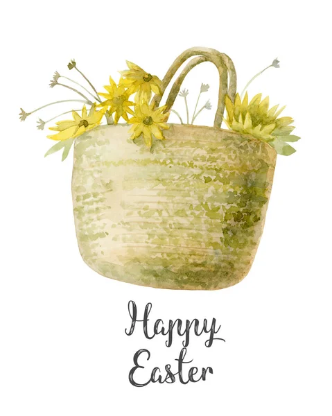 Wicker Basket Watercolor Illustration Gardening White — Stock Photo, Image