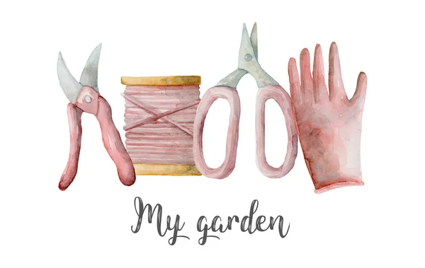 Gardening Tools Watercolor Illustration White — Stock Photo, Image