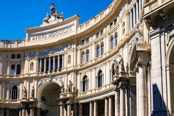 1887年以国王翁贝托 King Umberto Galleria Umberto 的名字命名的公共购物中心入口是联合国世界遗产古城的一部分 Galleria Principe Naples Naples — 图库照片