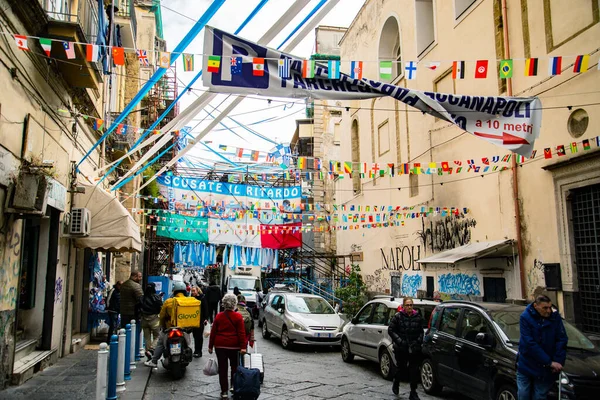 ナポリ イタリア 4月18 2023 街はセリエAの幸福を祝うマラドーナから33年後の街へのタイトル — ストック写真