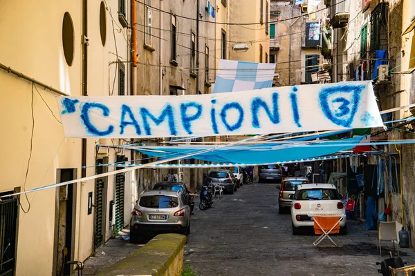 Nápoles Italia Abril 2023 Ciudad Celebra Euforia Serieun Título Vuelta —  Fotos de Stock