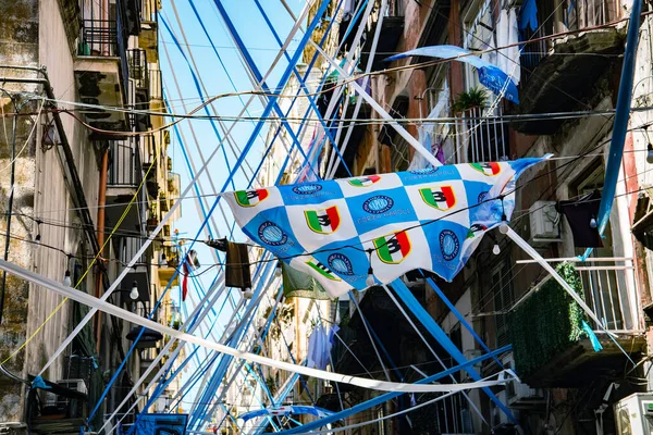2023年4月18日 意大利那不勒斯 庆祝在马拉多纳33年后的今天 人们欢欣地期待着世锦赛的到来 — 图库照片
