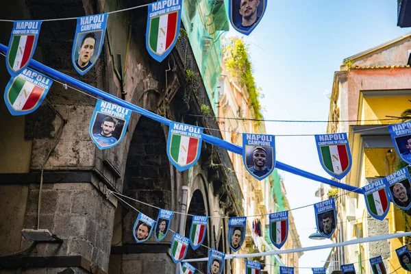 Napoli Italia April 2023 Kota Ini Merayakan Gelar Seriea Kembali Stok Lukisan  