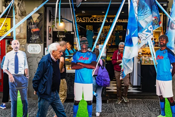 ナポリ イタリア 2023年5月7日 マラドーナの33年後の街に戻るシリーズAタイトルの幸福を祝う — ストック写真