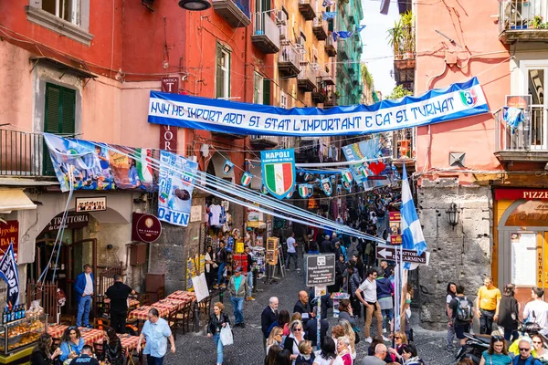 2023年5月7日 意大利那不勒斯 庆祝在马拉多纳33年后的今天 人们欢欣地期待着世锦赛的到来 — 图库照片