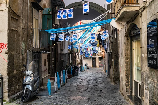 이탈리아의 나폴리 2023 마라도나가 년만에 처음으로 세리에 명칭의 표현을 기념하는 로열티 프리 스톡 이미지