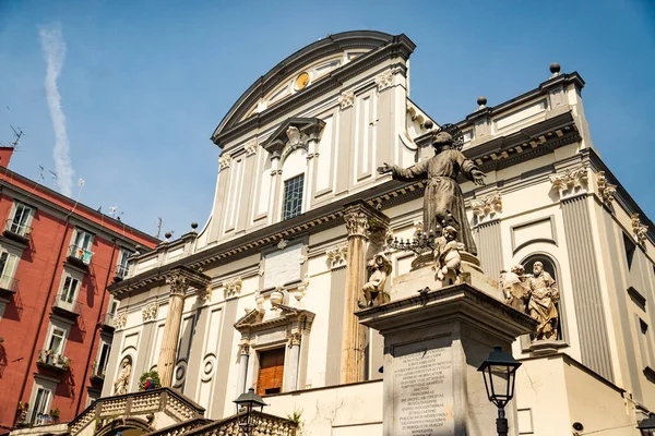 Façade Basilique San Paolo Maggiore Dans Centre Historique Naples Italie — Photo