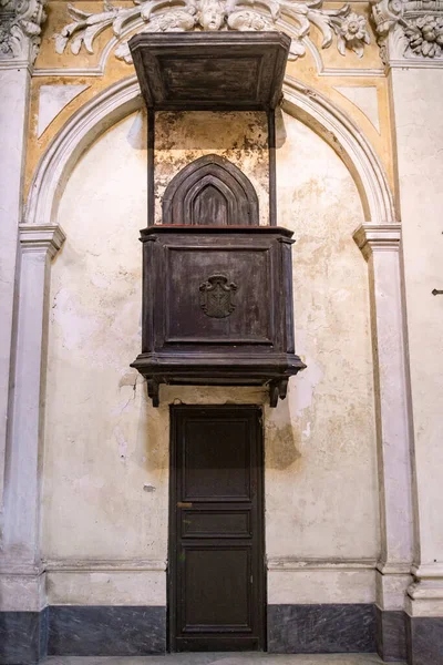 Igreja Disciplina Della Santa Croce Distrito Forcella Nápoles Itália — Fotografia de Stock