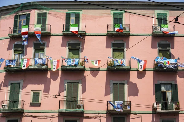 Neapel Italien Maj 2023 Firar Staden Euforin För Seriea Titeln — Stockfoto