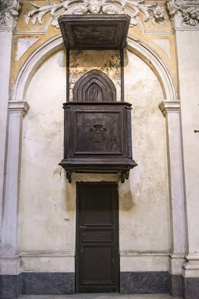 Igreja Disciplina Della Santa Croce Distrito Forcella Nápoles Itália — Fotografia de Stock