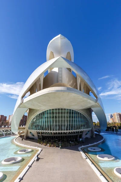 Valencia Spagna Febbraio 2022 Ciutat Les Arts Les Ciencies Palace — Foto Stock
