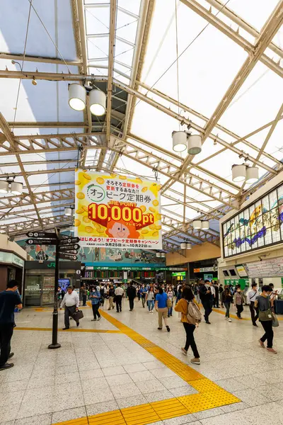 Tóquio Japão Outubro 2023 Tokyo Ueno Train Station Japan Rail — Fotografia de Stock