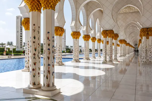 Şeyh Zayed Ulu Cami Binası Abu Dabi, Birleşik Arap Emirlikleri