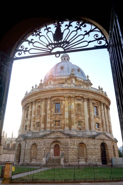 Oxford University Inghilterra Punto Riferimento Radcliffe Camera Building — Foto Stock