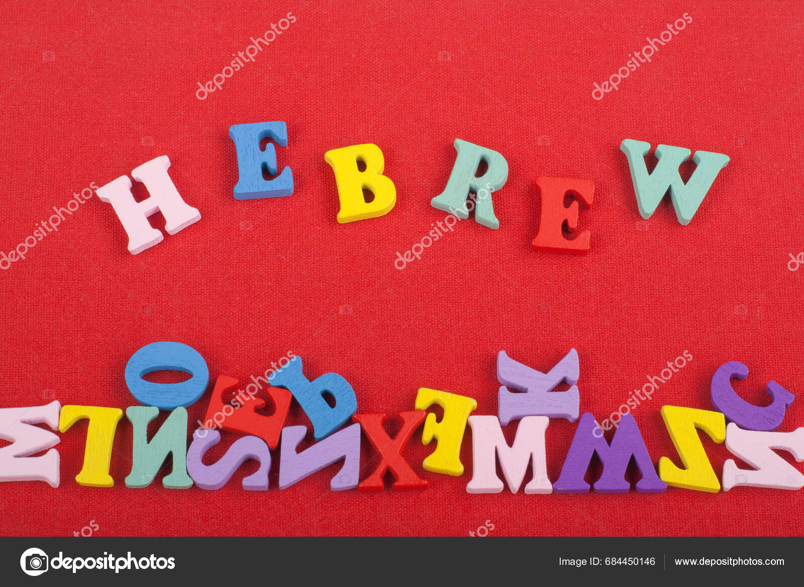 Hebrew Word Red Background Composed Colorful Abc Alphabet Block Wooden ...