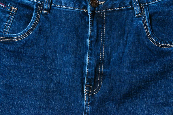 Fundo Ganga Elegante Close Tecido Jeans Femininos Azuis — Fotografia de Stock