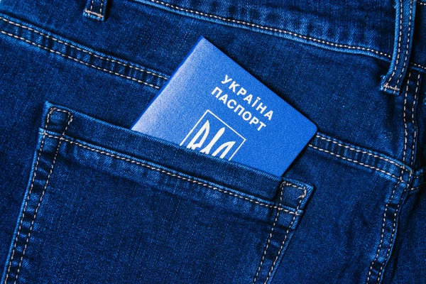 Foreign Passport Citizen Ukraine Pocket Jeans Concept Refugees War — Stock Photo, Image