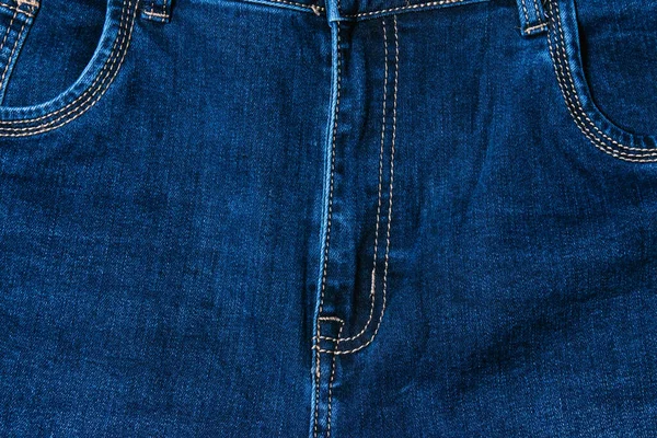 Jeanshintergrund Mit Kopierraum Dunkle Jeans Für Frauen Blue Denim Textur — Stockfoto