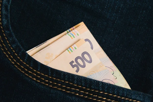 Ukrainisches Geld Der Tasche Dunkler Jeans — Stockfoto