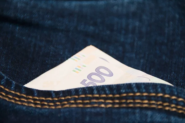 Dinero Ucraniano Bolsillo Jeans Oscuros —  Fotos de Stock