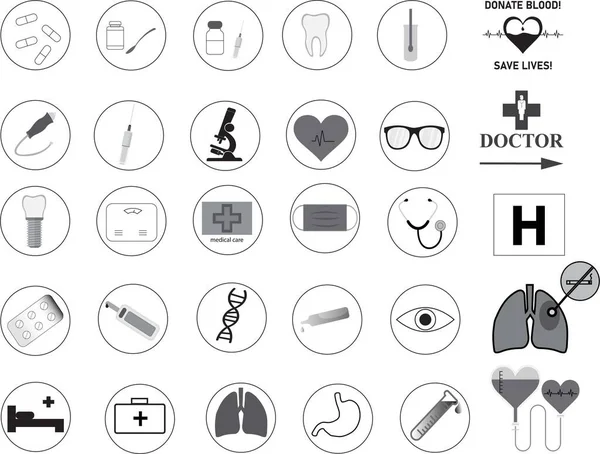 Σύνολο Τριάντα Εικόνες Ιατρικής Και Υγειονομικής Περίθαλψης — Διανυσματικό Αρχείο
