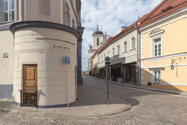 Vilnius Litauen August 2023 Straßen Und Architektur Von Vilnius Litauen — Stockfoto