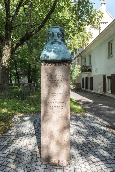 Vilnius Litauen Augusti 2023 Skulptur Elijah Ben Solomon Zalman Känd — Stockfoto