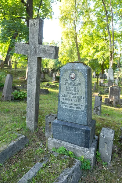Vilnius Lithuania August 2023 Bernardine Cemetery Stanislaw Herda Hebda Grave — Stock Photo, Image