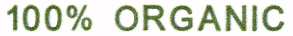 概念或概念绿色草坪草形成100 的有机文字隔离在白色背景 3D自然 无化学物质和厚重食物的隐喻 — 图库照片