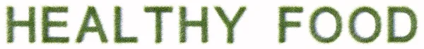 白い背景に隔離された健康食品テキストを形成する概念または概念的な緑の芝生の草 生鮮食品 ビタミン バイオ農業 生態学のための3Dイラストメタファー — ストック写真