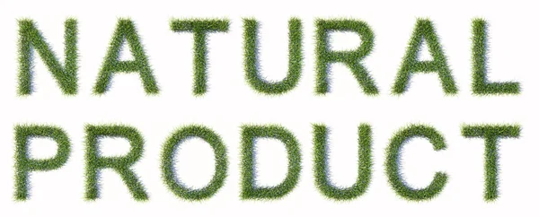 白い背景にテキストナチュラルプロダクトを形成する概念または概念的な緑の芝生の草 環境のための3Dイラスト比喩 化学農業なし バイオ エコと健康食品 — ストック写真