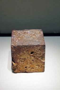 Eski Çin Demir Malzemeleri