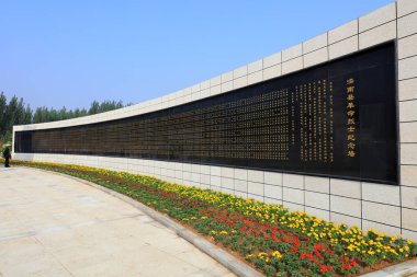 LUANNAN COUNTY, Çin - 30 Eylül 2017: bir mezarlıkta şehitler için anma etkinlikleri, LUANNAN COUNTY, Hebei Eyaleti, Çin 