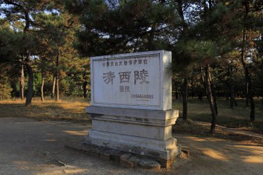 Yi County, China - November 4, 2017: Architectural landscape of tombstone in Qing Dynasty, Yi County, Hebei Province, China