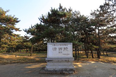 Yi County, China - November 4, 2017: Architectural landscape of tombstone in Qing Dynasty, Yi County, Hebei Province, China